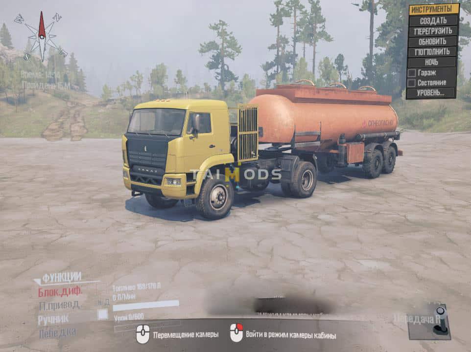 Spintires:Mudrunner - Something 18 Pack Spintires:Mudrunner - Something 18 Pack