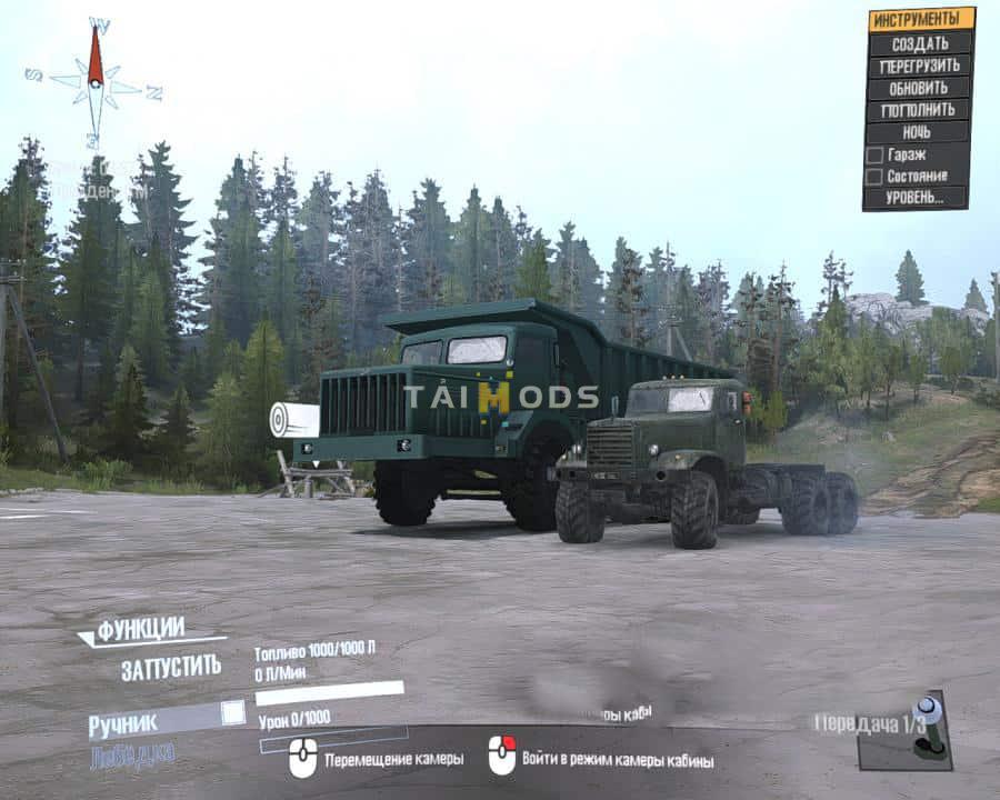 Spintires:Mudrunner - Maz 530 Truck V1.0.1 (V10.06.19) Spintires:Mudrunner - Maz 530 Truck V1.0.1 (V10.06.19)