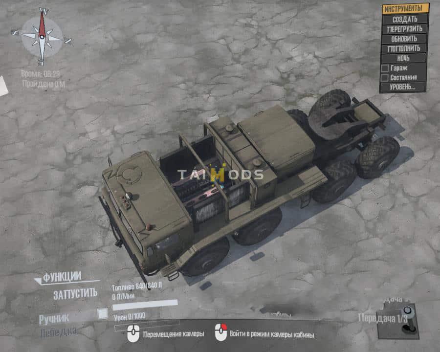 Spintires:Mudrunner - Maz-537 Truck V1.0.2 (V10.06.19) Spintires:Mudrunner - Maz-537 Truck V1.0.2 (V10.06.19)