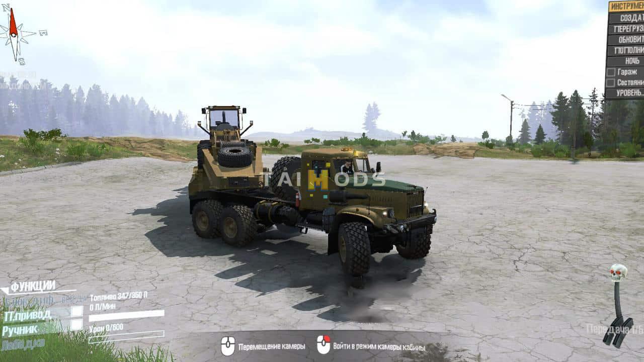 Spintires:Mudrunner - KrAZ-255B Truck V1.0 (V14.08.19) Spintires:Mudrunner - KrAZ-255B Truck V1.0 (V14.08.19)