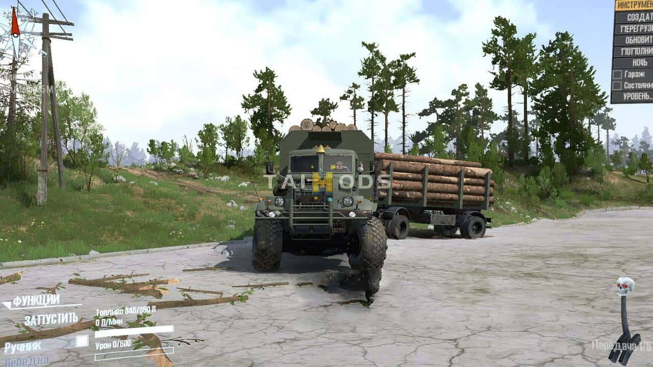 Spintires:Mudrunner - KrAZ-255B Truck V1.0 (V14.08.19) Spintires:Mudrunner - KrAZ-255B Truck V1.0 (V14.08.19)