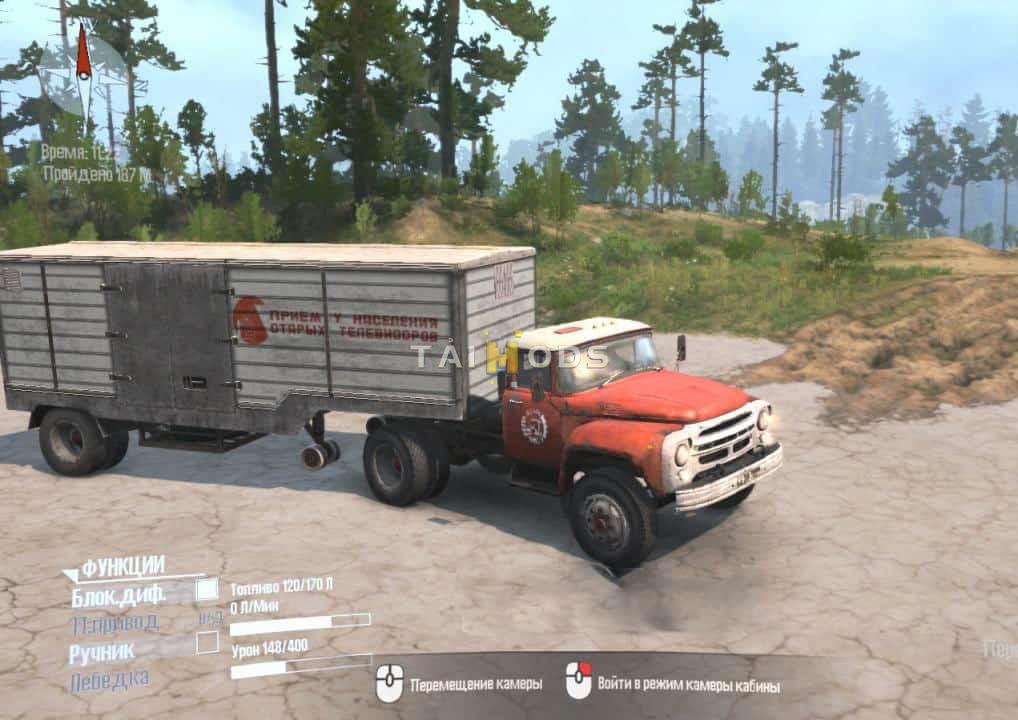 Spintires:Mudrunner - Zil 130B (Avtoexport) Truck V1.0 (V14.08.19) Spintires:Mudrunner - Zil 130B (Avtoexport) Truck V1.0 (V14.08.19)