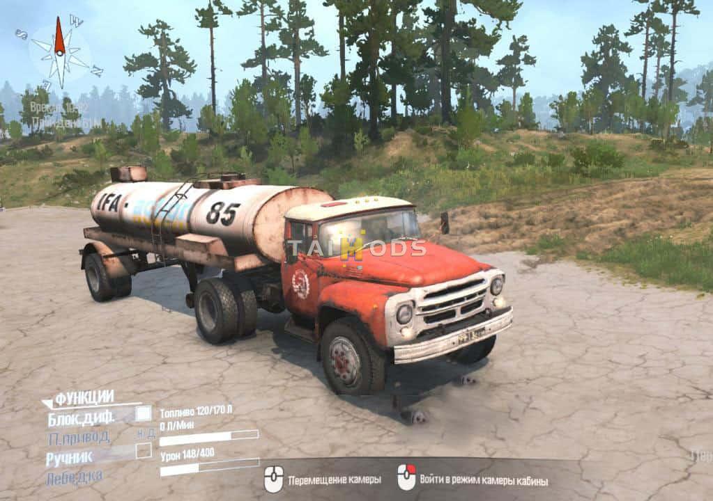 Spintires:Mudrunner - Zil 130B (Avtoexport) Truck V1.0 (V14.08.19) Spintires:Mudrunner - Zil 130B (Avtoexport) Truck V1.0 (V14.08.19)