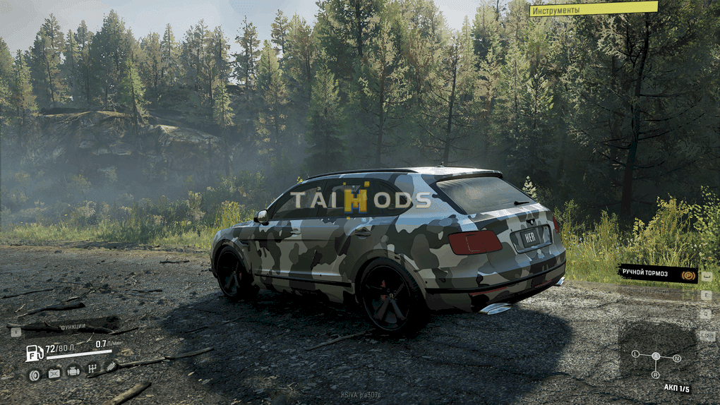 SnowRunner - Bentley Bentayga V1.0 (V10.1) SnowRunner - Bentley Bentayga V1.0 (V10.1)