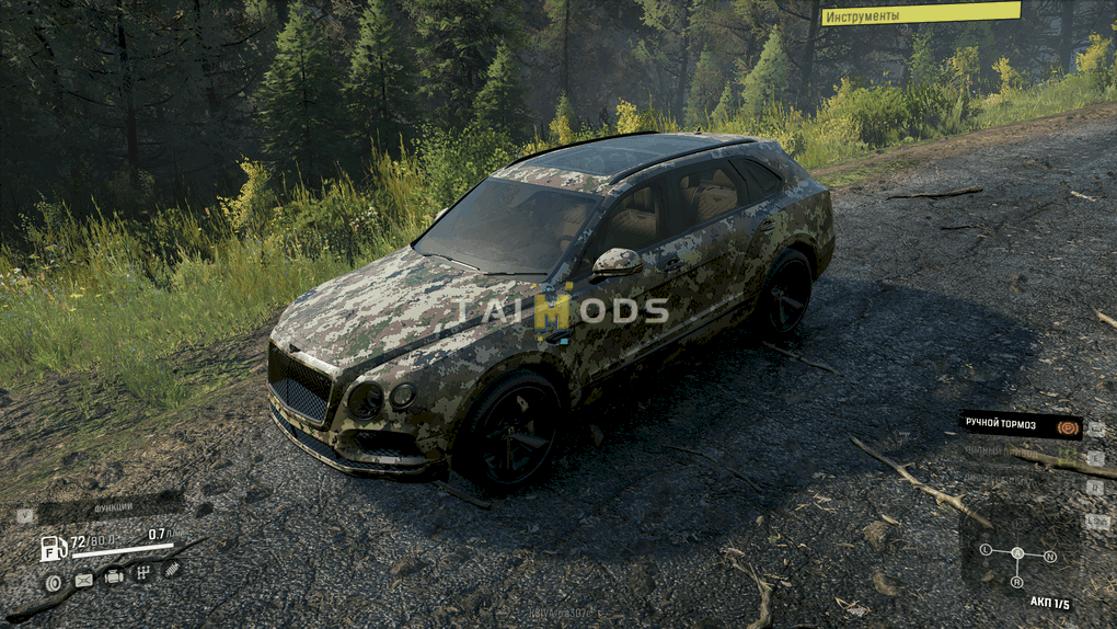 SnowRunner - Bentley Bentayga V1.0 (V10.1) SnowRunner - Bentley Bentayga V1.0 (V10.1)