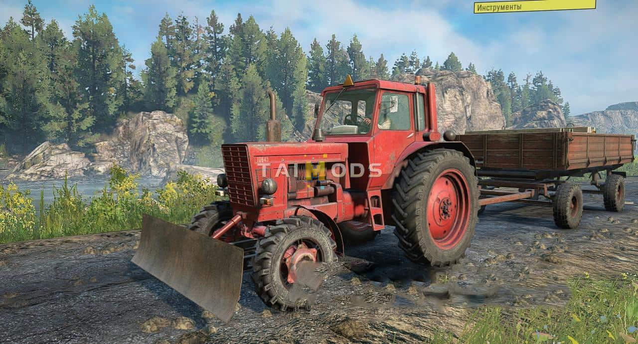SnowRunner - MTZ-80 Tractor V1.8 (V10.1) SnowRunner - MTZ-80 Tractor V1.8 (V10.1)