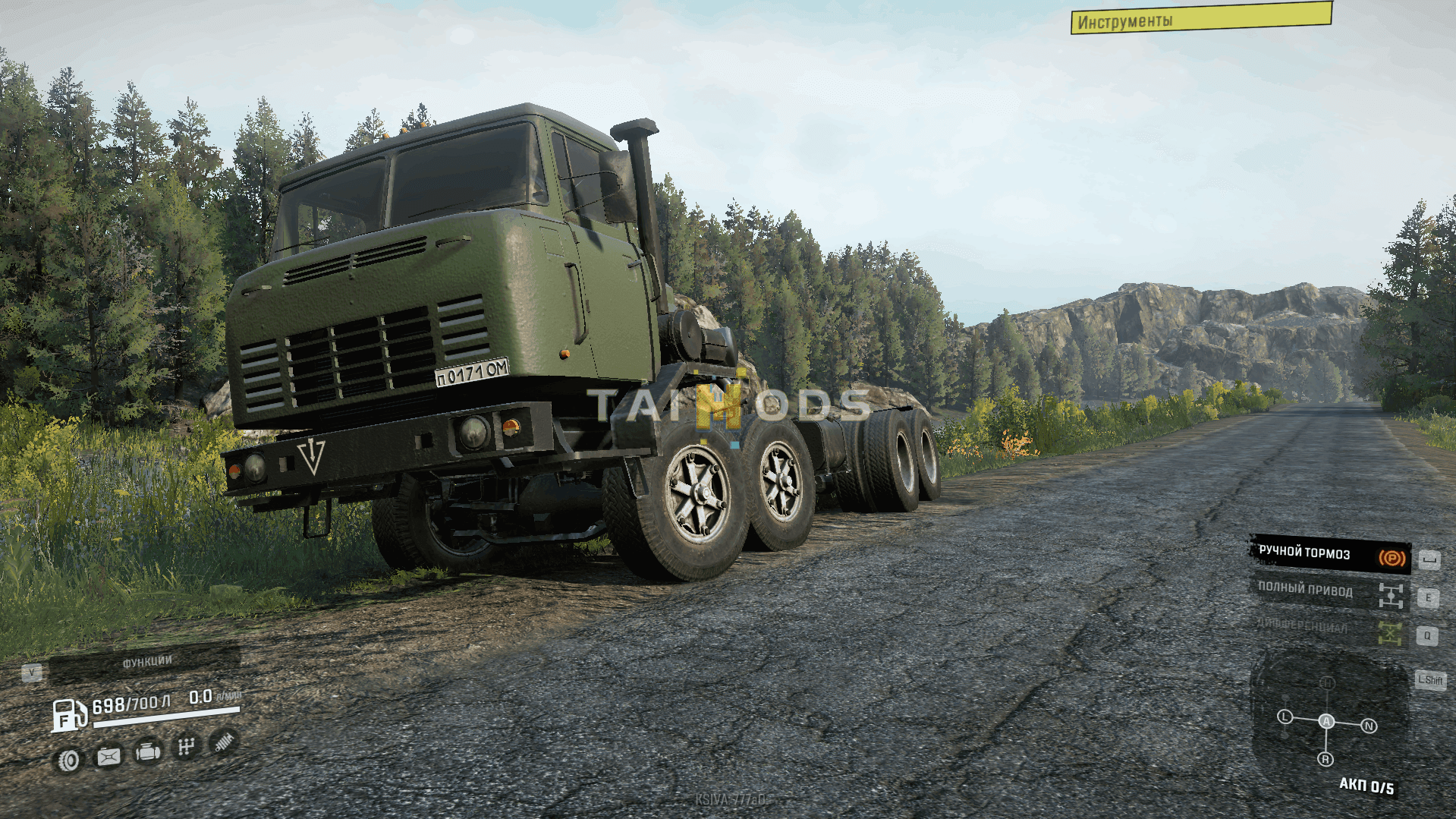SnowRunner - KrAZ CHR Truck V2.1 (V4.8) SnowRunner - KrAZ CHR Truck V2.1 (V4.8)