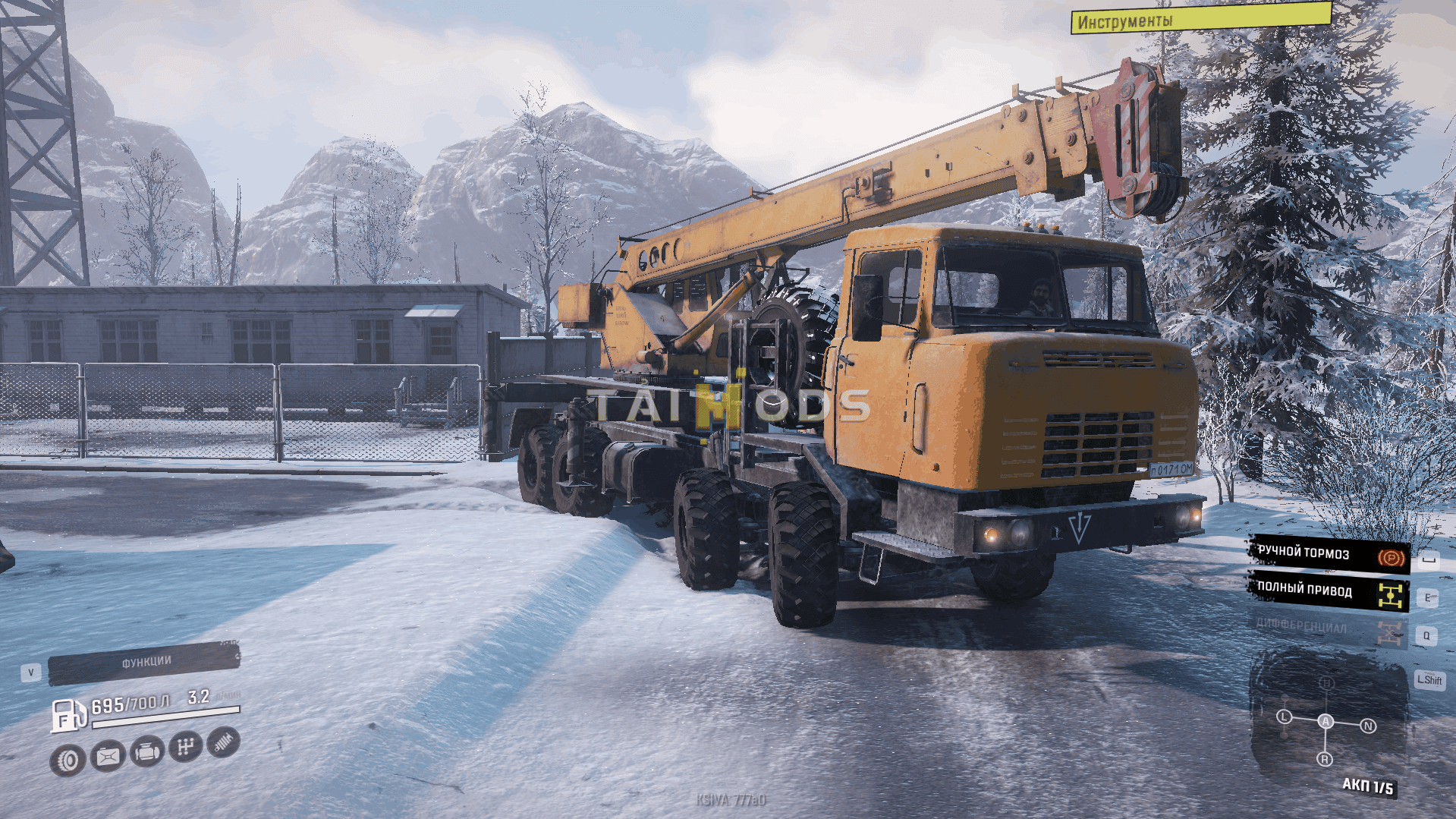SnowRunner - KrAZ CHR Truck V2.1 (V4.8) SnowRunner - KrAZ CHR Truck V2.1 (V4.8)