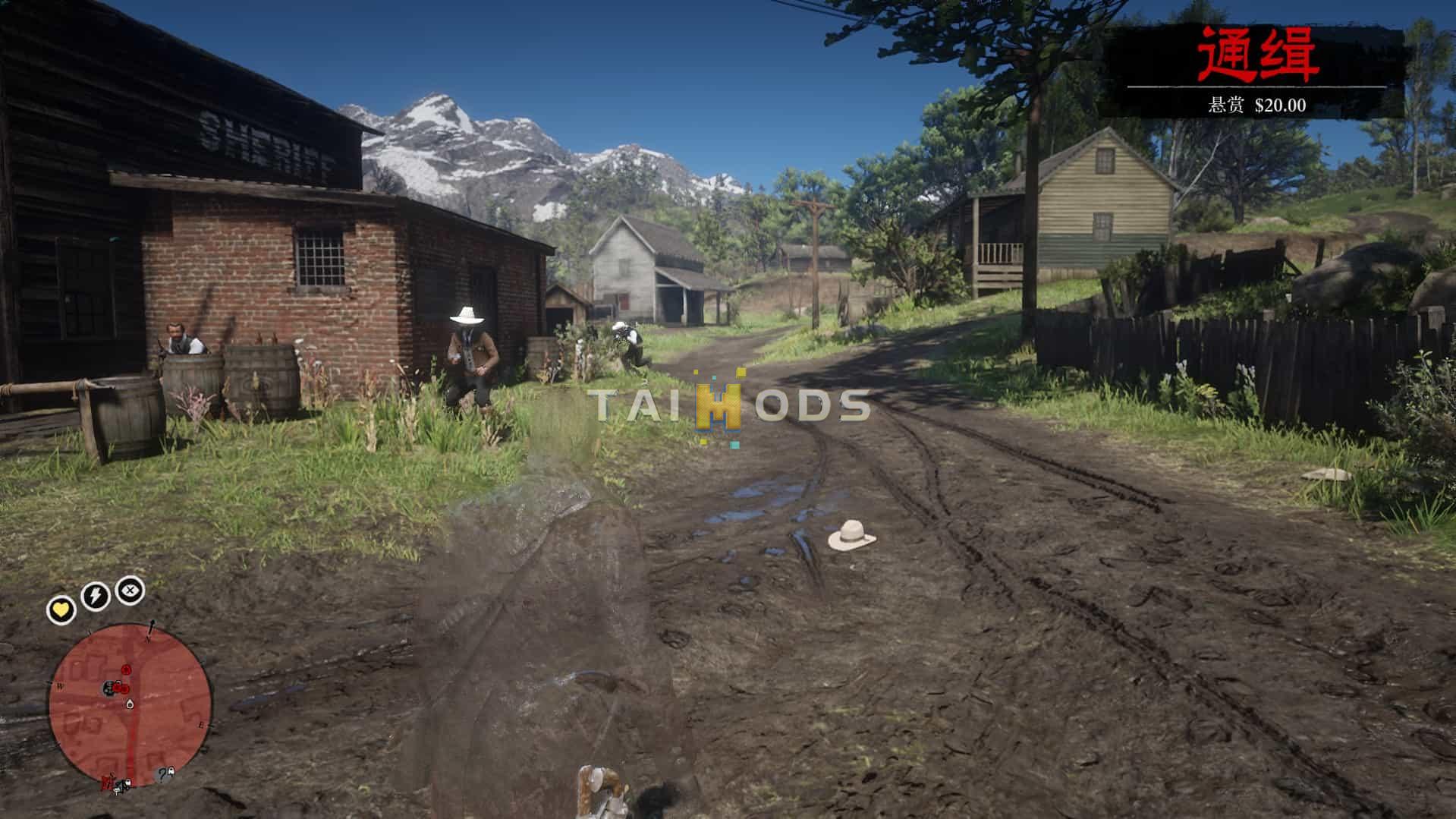 RDR2 - Invisibility (Turn invisible) () RDR2 - Invisibility (Turn invisible) ()