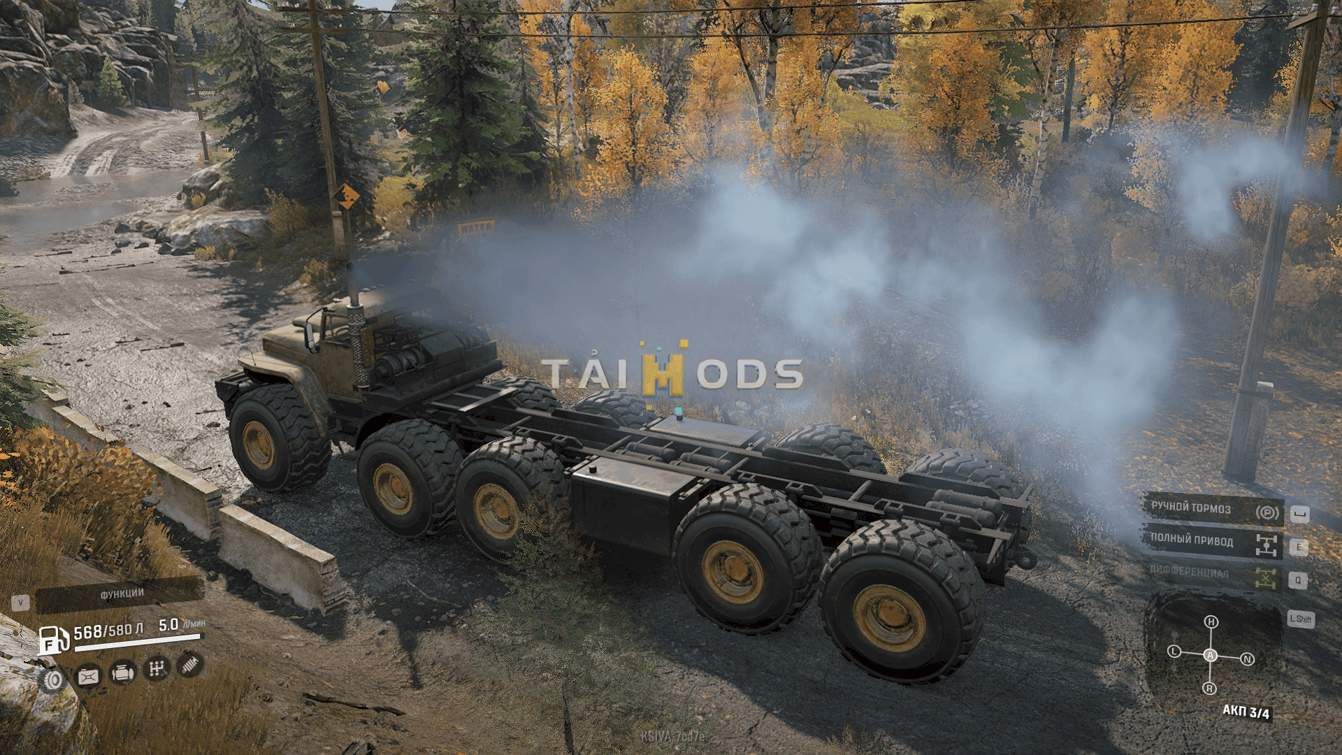 SnowRunner - Kraz Chaborz Truck V1.1 (V4.7) SnowRunner - Kraz Chaborz Truck V1.1 (V4.7)