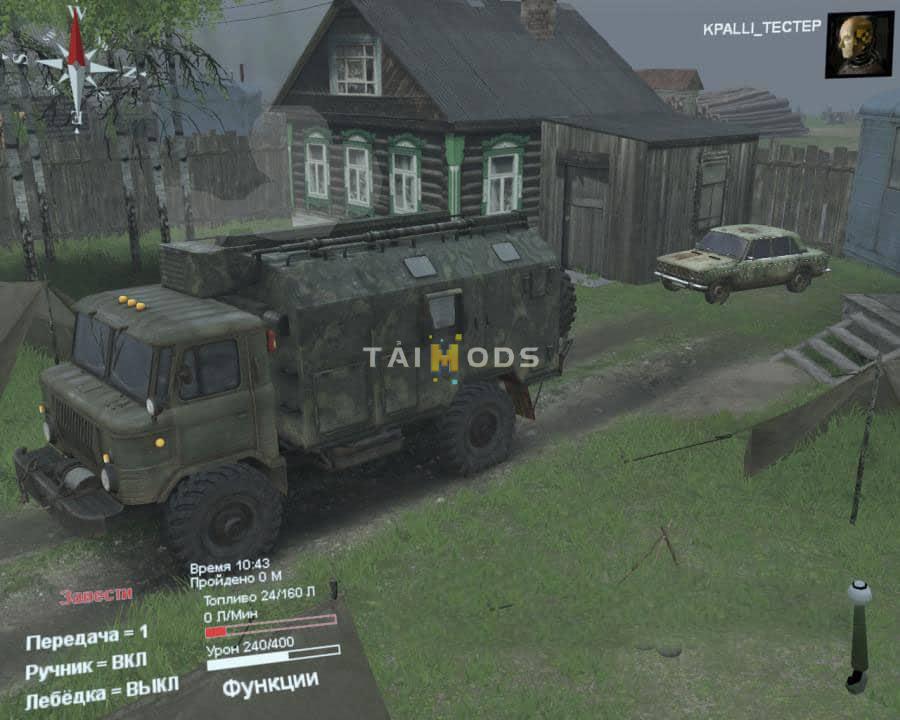 Spintires - Village – Reworked Map V1.5 (V1.5.x) Spintires - Village – Reworked Map V1.5 (V1.5.x)