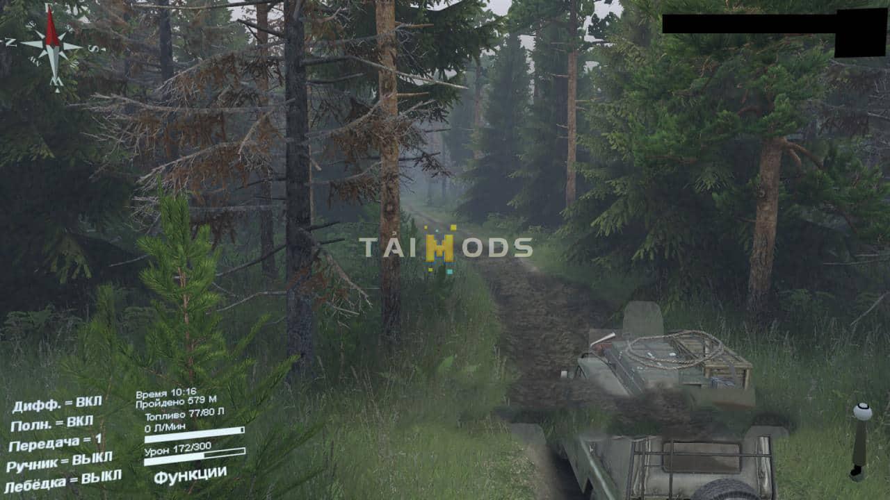 Spintires - Ypal Map V1.0 (V1.7.x) Spintires - Ypal Map V1.0 (V1.7.x)