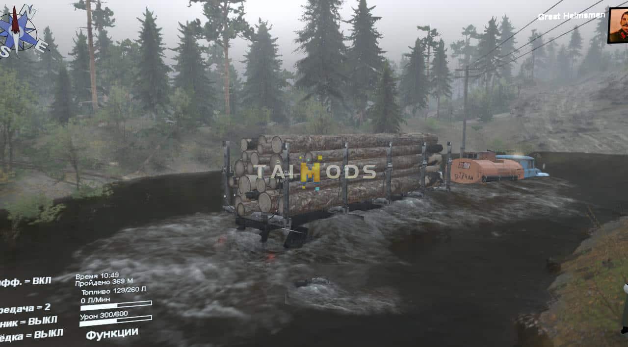 Spintires - Under A Glass of Calvados Map V1.0 (V03.03.16) Spintires - Under A Glass of Calvados Map V1.0 (V03.03.16)