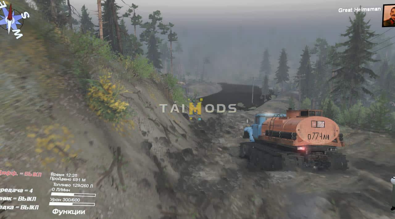 Spintires - Under A Glass of Calvados Map V1.0 (V03.03.16) Spintires - Under A Glass of Calvados Map V1.0 (V03.03.16)