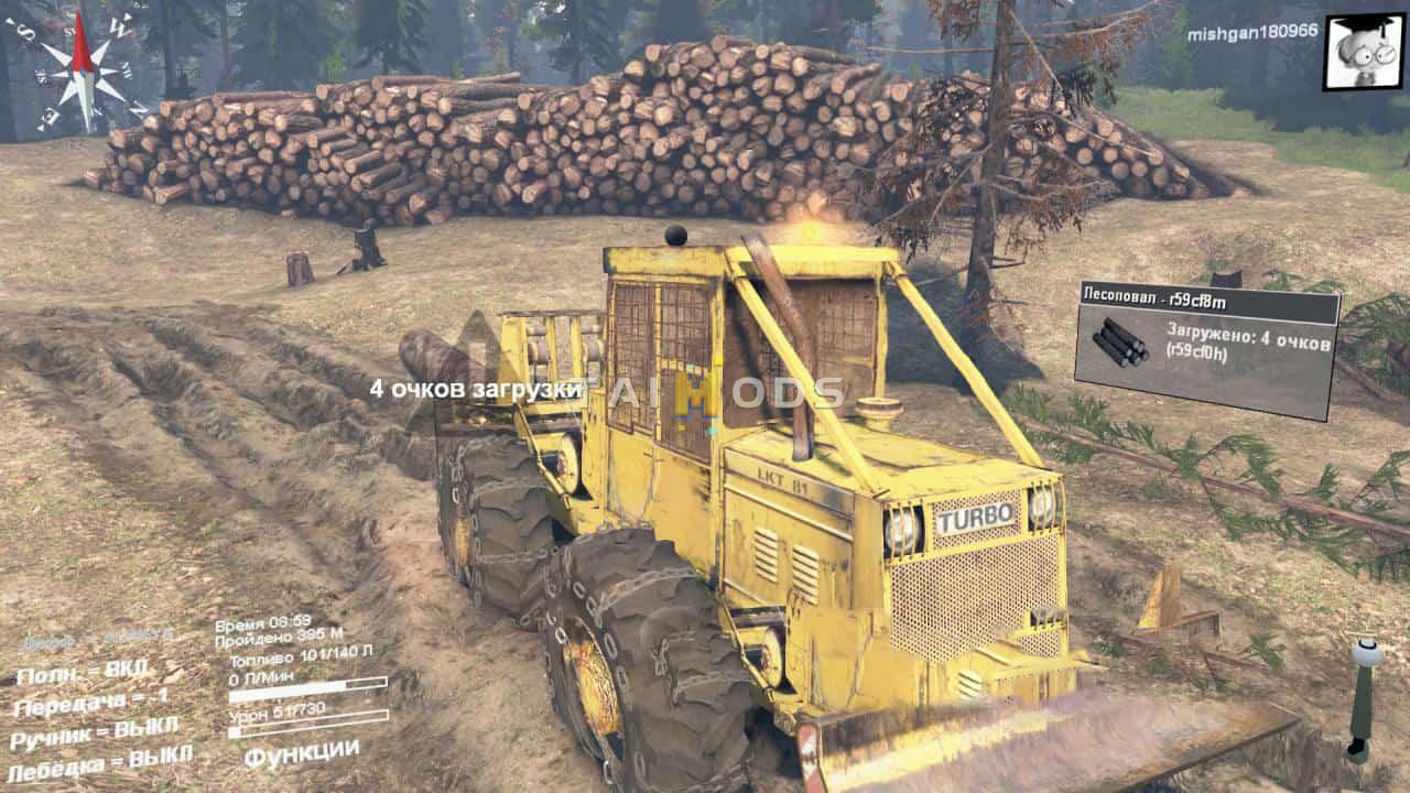 Spintires - Adventure of A Chinese in Russia Map V1.0 (V03.03.16) Spintires - Adventure of A Chinese in Russia Map V1.0 (V03.03.16)