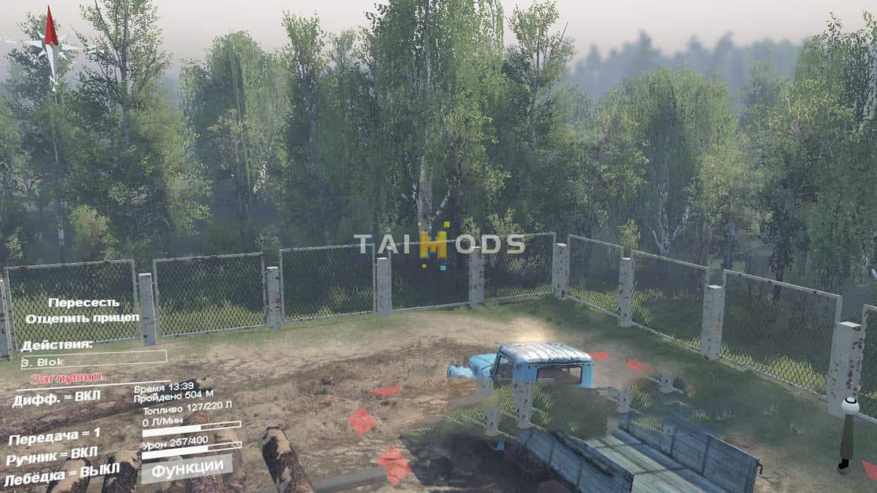 Spintires - Adventure of A Chinese in Russia Map V1.0 (V03.03.16) Spintires - Adventure of A Chinese in Russia Map V1.0 (V03.03.16)