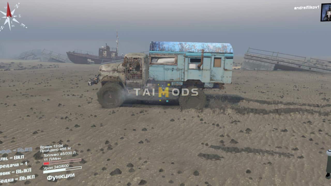 Spintires - Armogidets 2035 Map V1.0 (V1.6.x) Spintires - Armogidets 2035 Map V1.0 (V1.6.x)