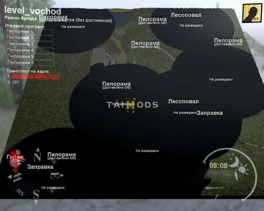 Spintires - Uritskoe Map V1.0 (V03.03.16) Spintires - Uritskoe Map V1.0 (V03.03.16)