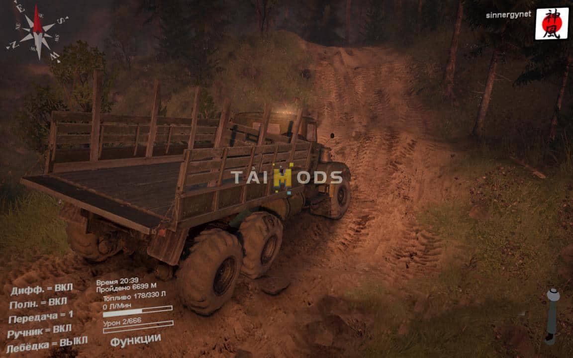 Spintires - Myself Light Map V1.0 (V03.03.16) Spintires - Myself Light Map V1.0 (V03.03.16)