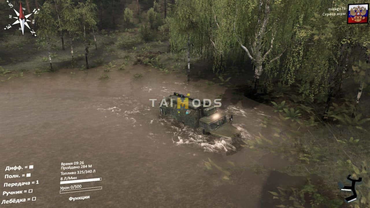 Spintires - Covid 19 Map V1.0 (V03.03.16) Spintires - Covid 19 Map V1.0 (V03.03.16)