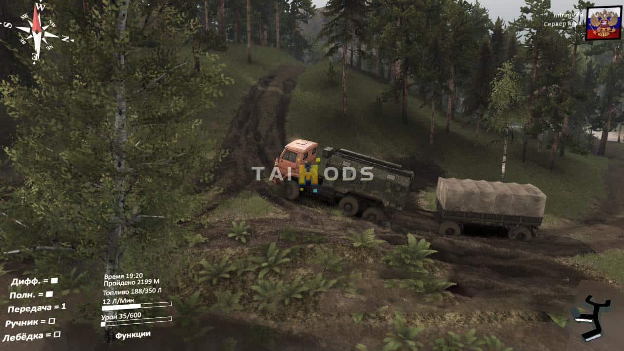 Spintires - Covid 19 Map V1.0 (V03.03.16) Spintires - Covid 19 Map V1.0 (V03.03.16)