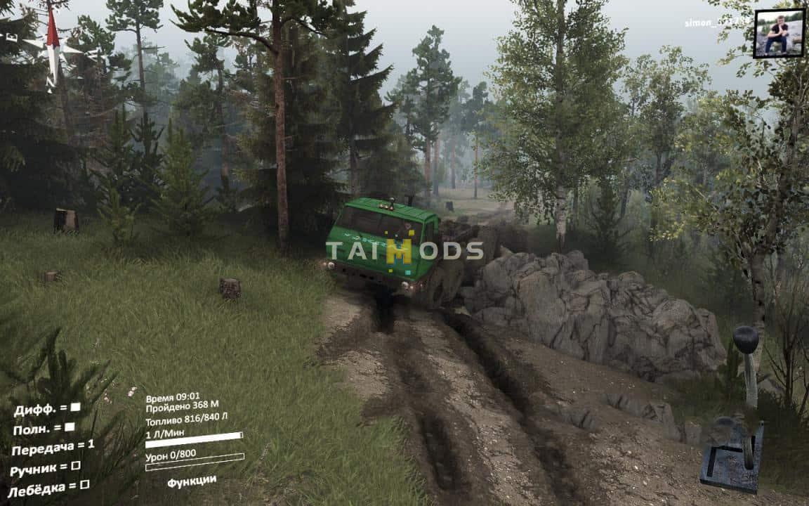 Spintires - Gde-to Tam Map V2.0 (V03.03.16) Spintires - Gde-to Tam Map V2.0 (V03.03.16)