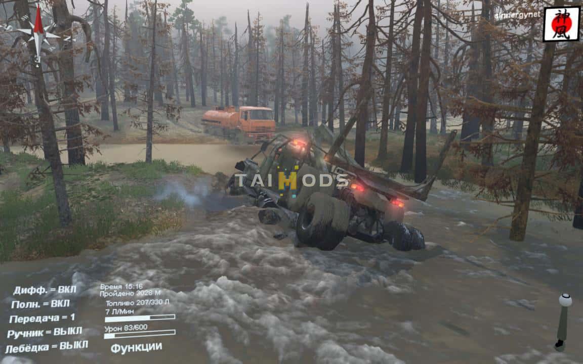 Spintires - Paid Work Map V1.0 (V03.03.16) Spintires - Paid Work Map V1.0 (V03.03.16)