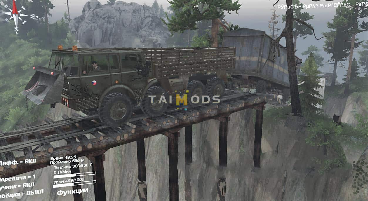 Spintires - Pashka Geologists and Homeless People Map V1.0.0 (V03.03.16) Spintires - Pashka Geologists and Homeless People Map V1.0.0 (V03.03.16)