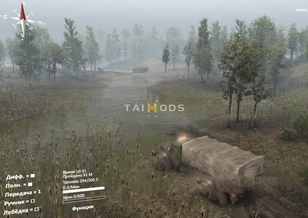 Spintires - Swamp Map V1.0 (V03.03.16) Spintires - Swamp Map V1.0 (V03.03.16)