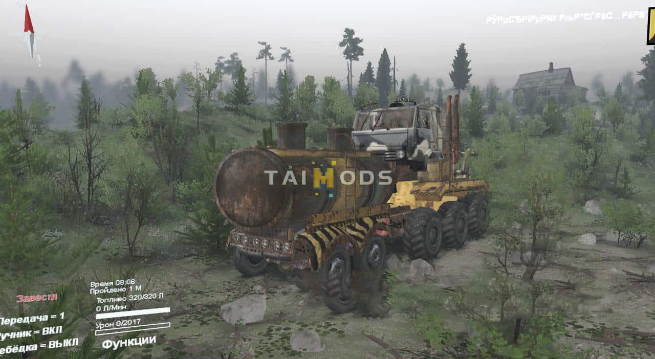 Spintires - Pashka and Dorothy Map V1.0.0 (V03.03.16) Spintires - Pashka and Dorothy Map V1.0.0 (V03.03.16)