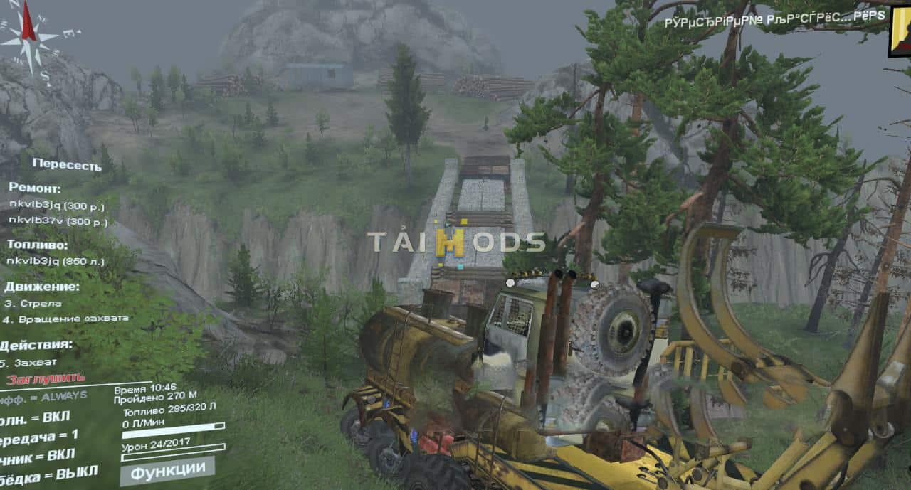 Spintires - Pashka and Dorothy Map V1.0.0 (V03.03.16) Spintires - Pashka and Dorothy Map V1.0.0 (V03.03.16)