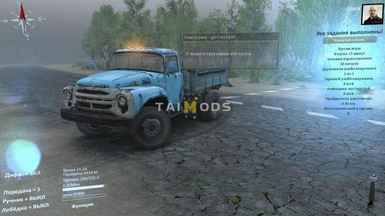 Spintires - Zilok Map V1 (V03.03.16) Spintires - Zilok Map V1 (V03.03.16)