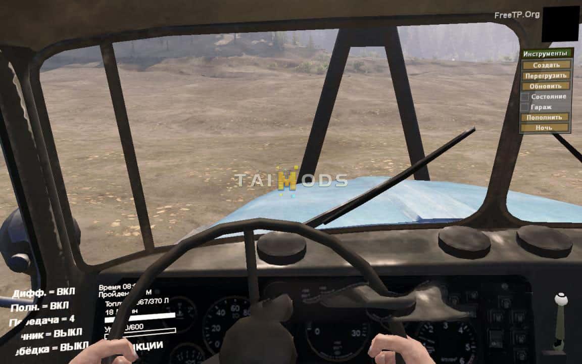 Spintires - Default Replacement Pack V1.0 (V03.03.16) Spintires - Default Replacement Pack V1.0 (V03.03.16)