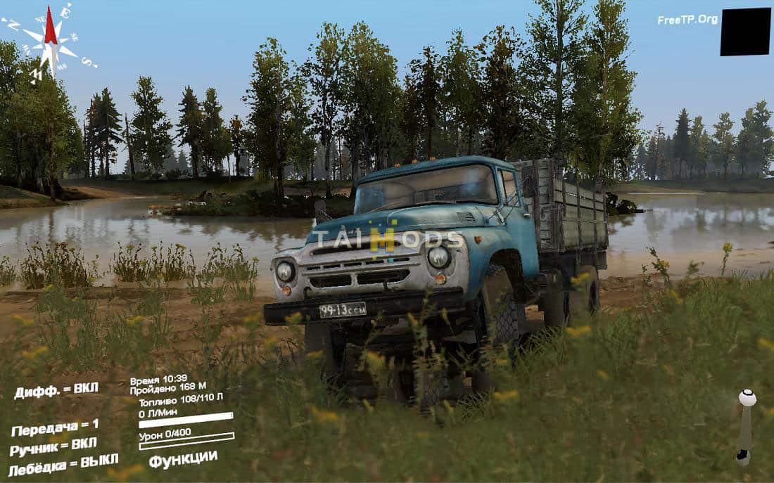 Spintires - Graphics Mod V0.6 (V03.03.16) Spintires - Graphics Mod V0.6 (V03.03.16)
