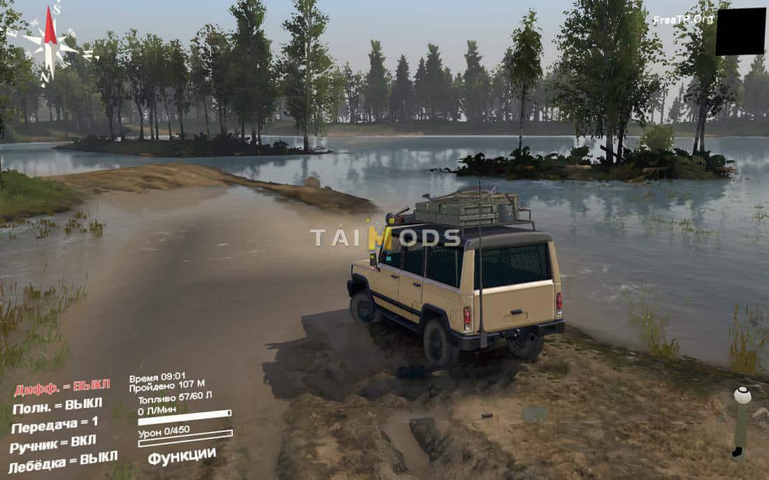 Spintires - Realistic Picture + No Blur V0.1 (V1.5.x) Spintires - Realistic Picture + No Blur V0.1 (V1.5.x)