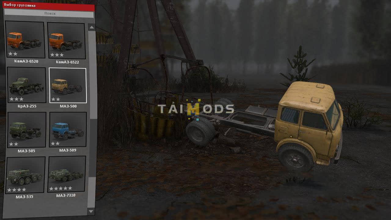 Spintires - Bug Fix V1.0 (V03.03.16) Spintires - Bug Fix V1.0 (V03.03.16)