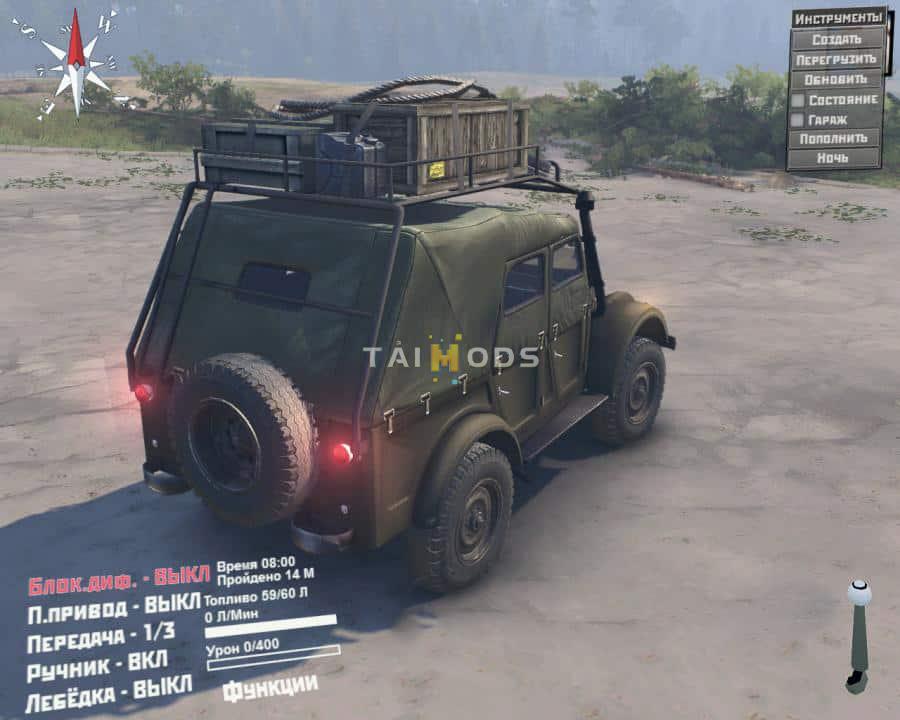 Spintires - Gaz 69 V0.9 (V1.7.x) Spintires - Gaz 69 V0.9 (V1.7.x)