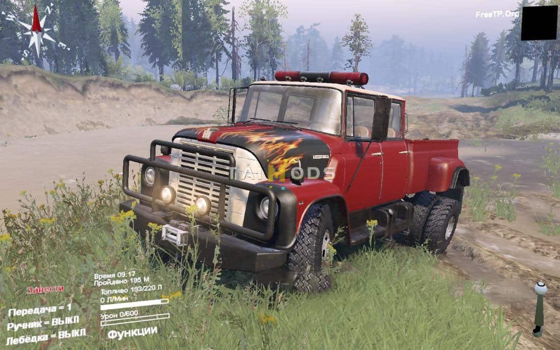 Spintires - Loadstar 1700 Mod – Rework V1.2 (V03.03.16) Spintires - Loadstar 1700 Mod – Rework V1.2 (V03.03.16)