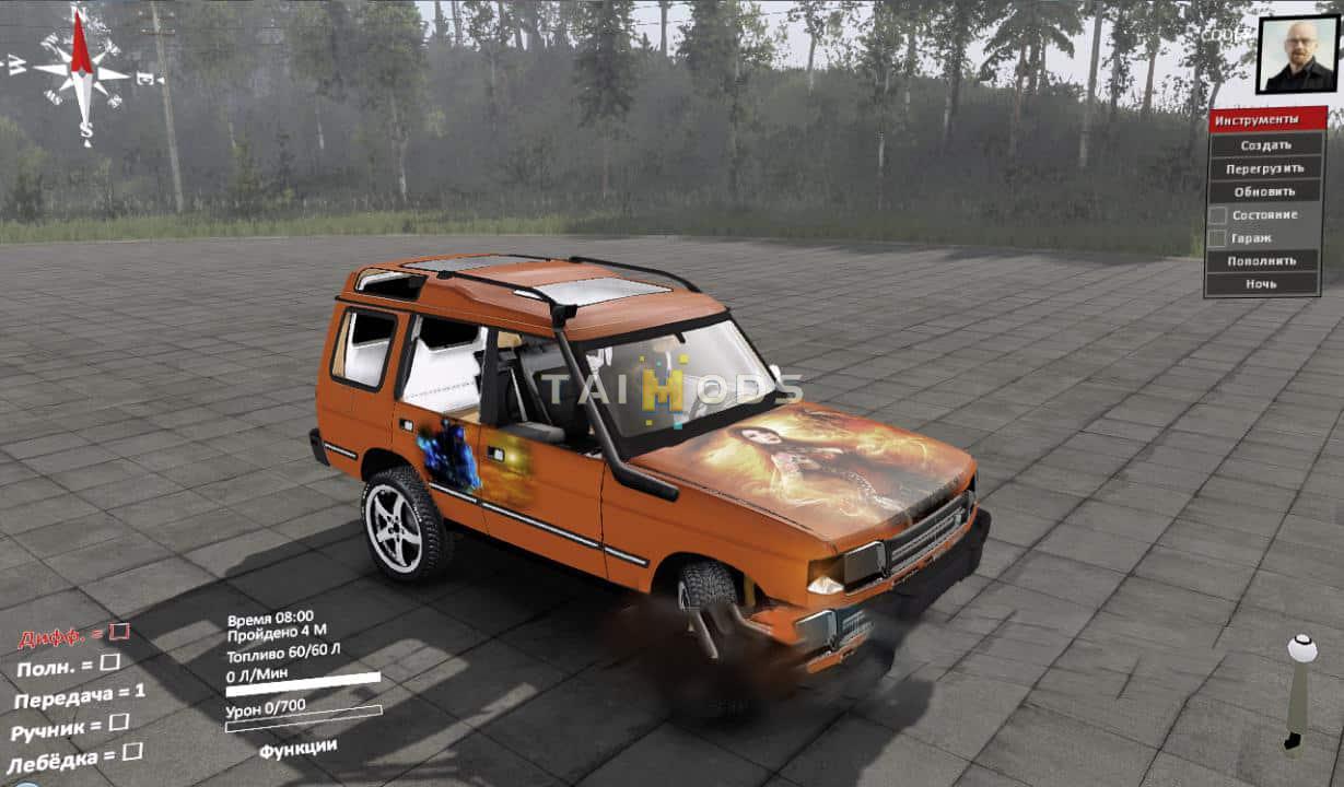 Spintires - Unfinished Jeep Model V0.0.1 (V1.7.x) Spintires - Unfinished Jeep Model V0.0.1 (V1.7.x)