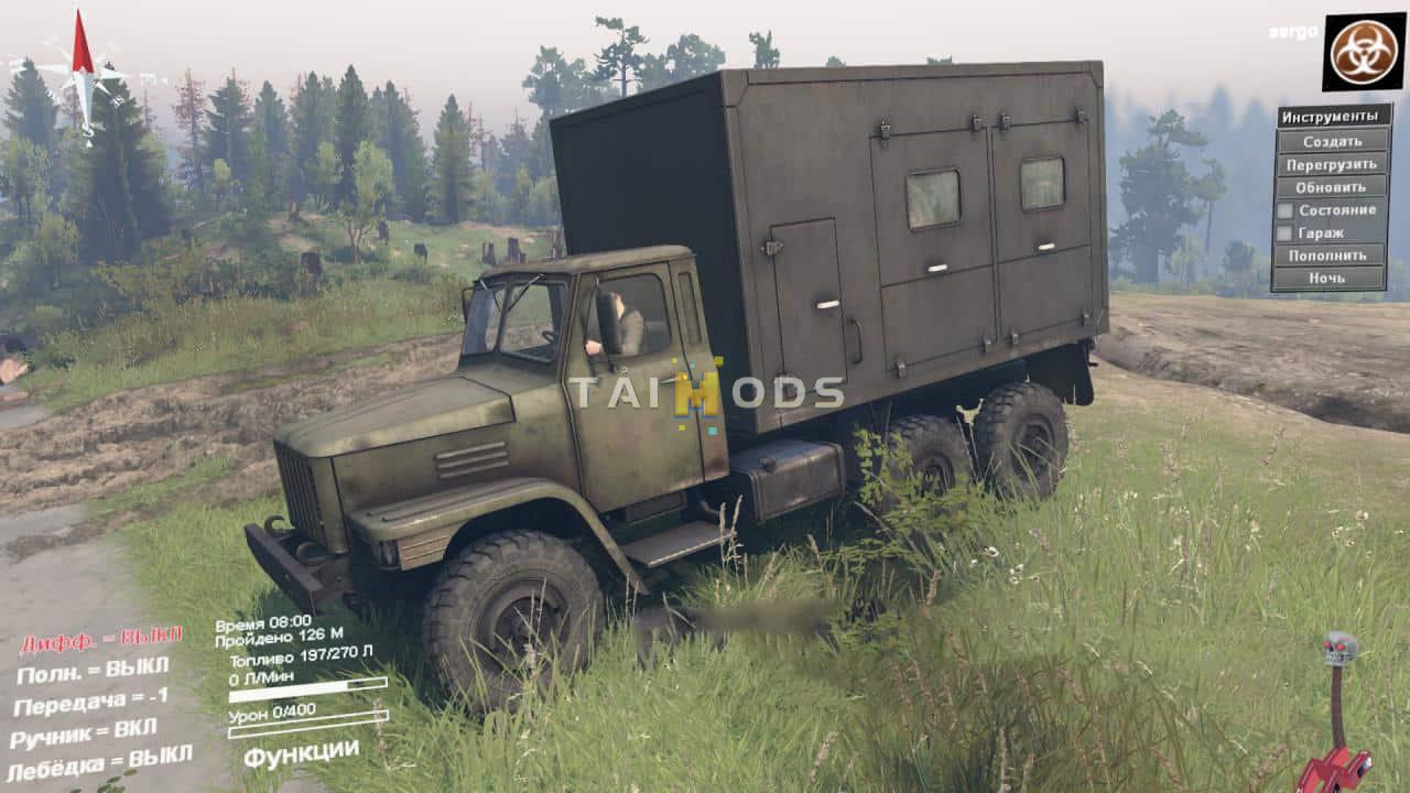 Spintires - C-EQ2081 Truck V1.0 (V1.7.x) Spintires - C-EQ2081 Truck V1.0 (V1.7.x)