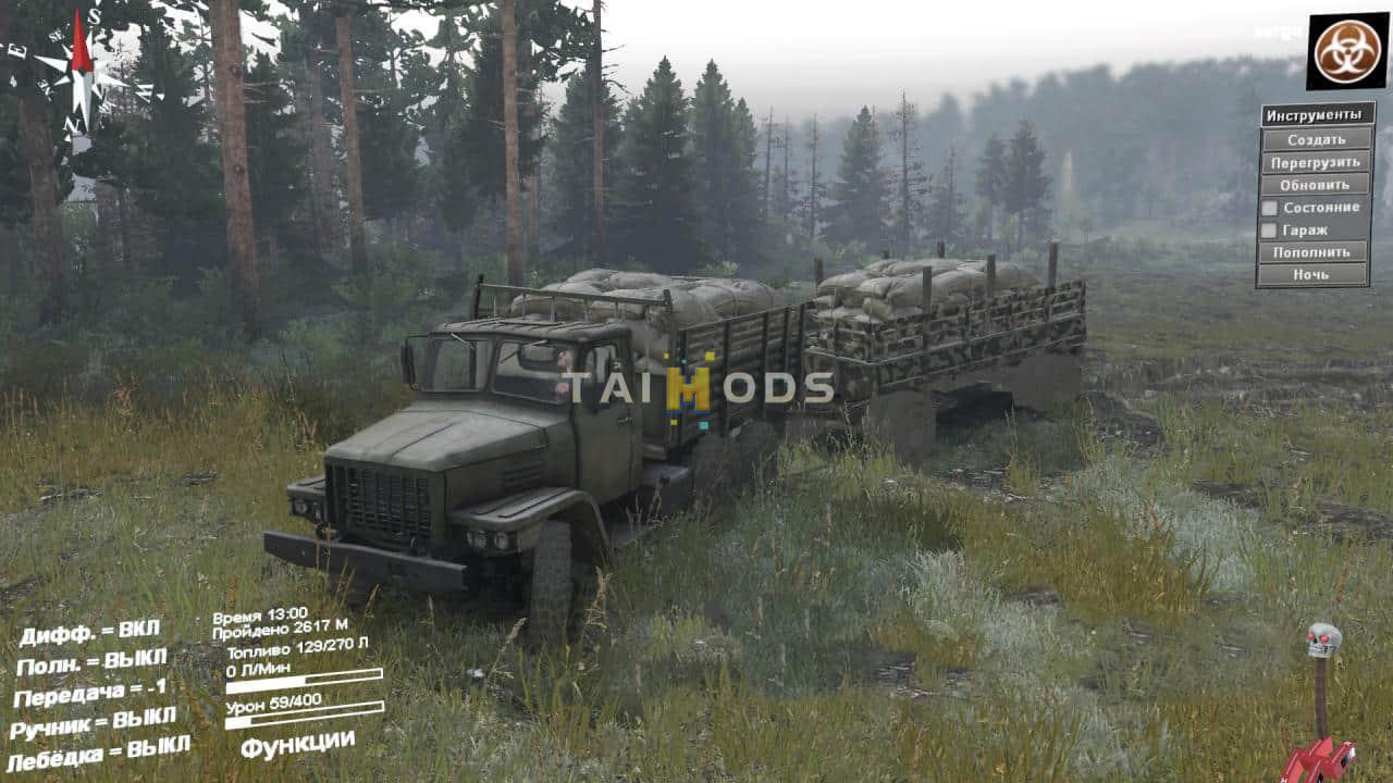 Spintires - C-EQ2081 Truck V1.0 (V1.7.x) Spintires - C-EQ2081 Truck V1.0 (V1.7.x)