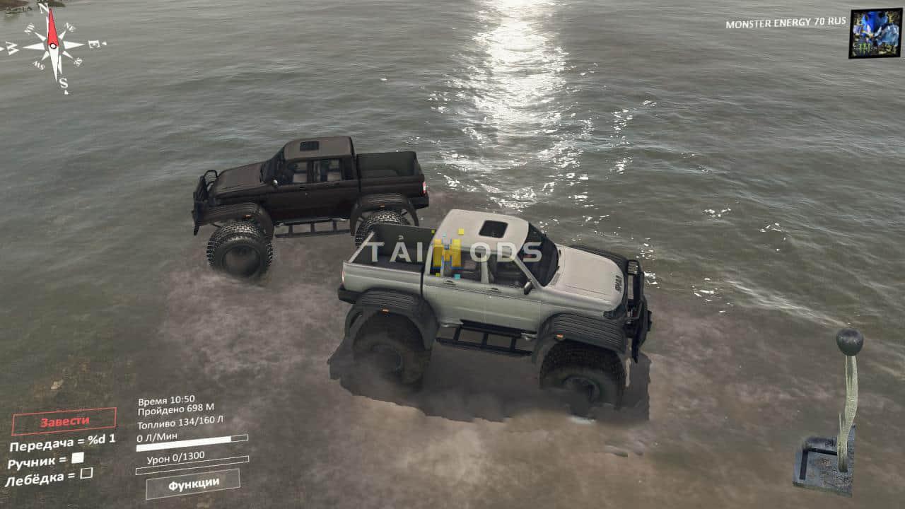 Spintires - Uaz Yamal All-Terrain Vehicle V1.0 (V1.6.x) Spintires - Uaz Yamal All-Terrain Vehicle V1.0 (V1.6.x)
