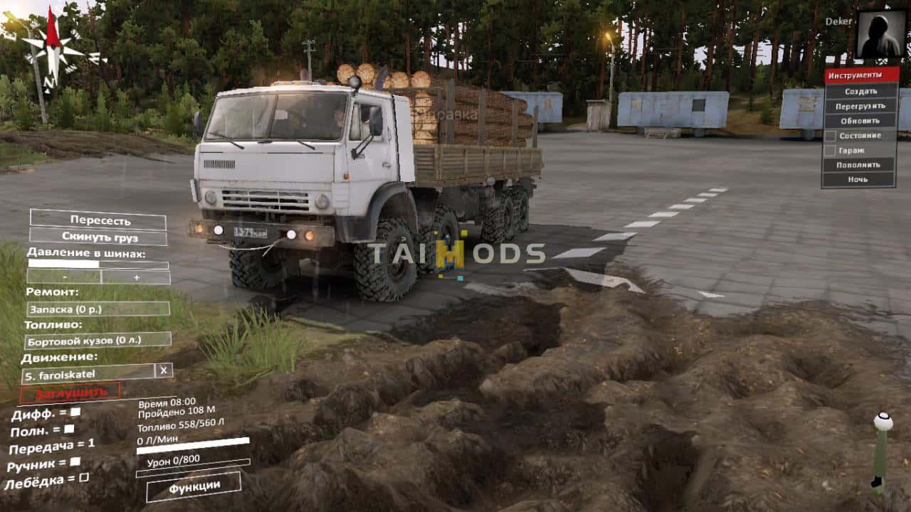 Spintires - Kamaz-6350 Truck V1 (V03.03.16) Spintires - Kamaz-6350 Truck V1 (V03.03.16)