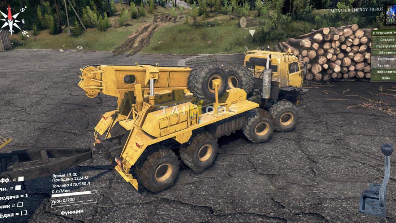 Spintires - Kamaz Polar Forwarder V1.2 (V03.03.16) Spintires - Kamaz Polar Forwarder V1.2 (V03.03.16)