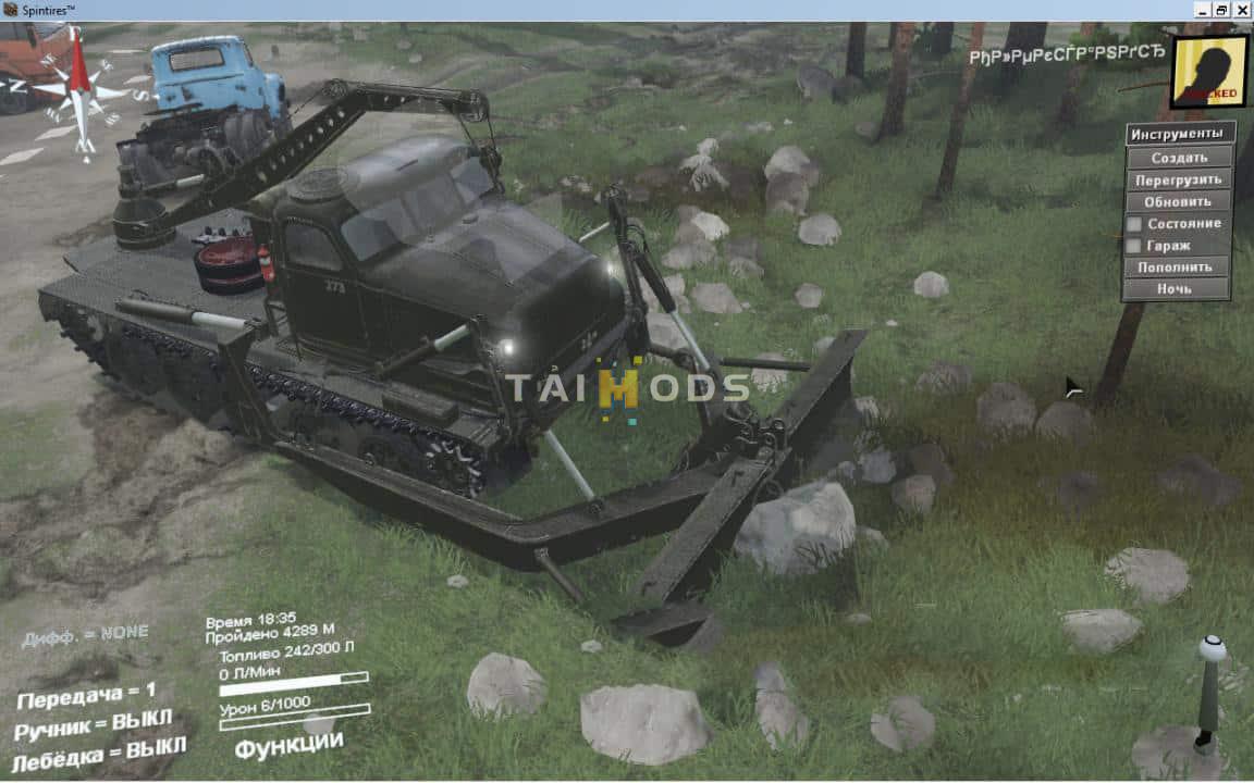 Spintires - Product 405 Mu Mod (V03.03.16) Spintires - Product 405 Mu Mod (V03.03.16)