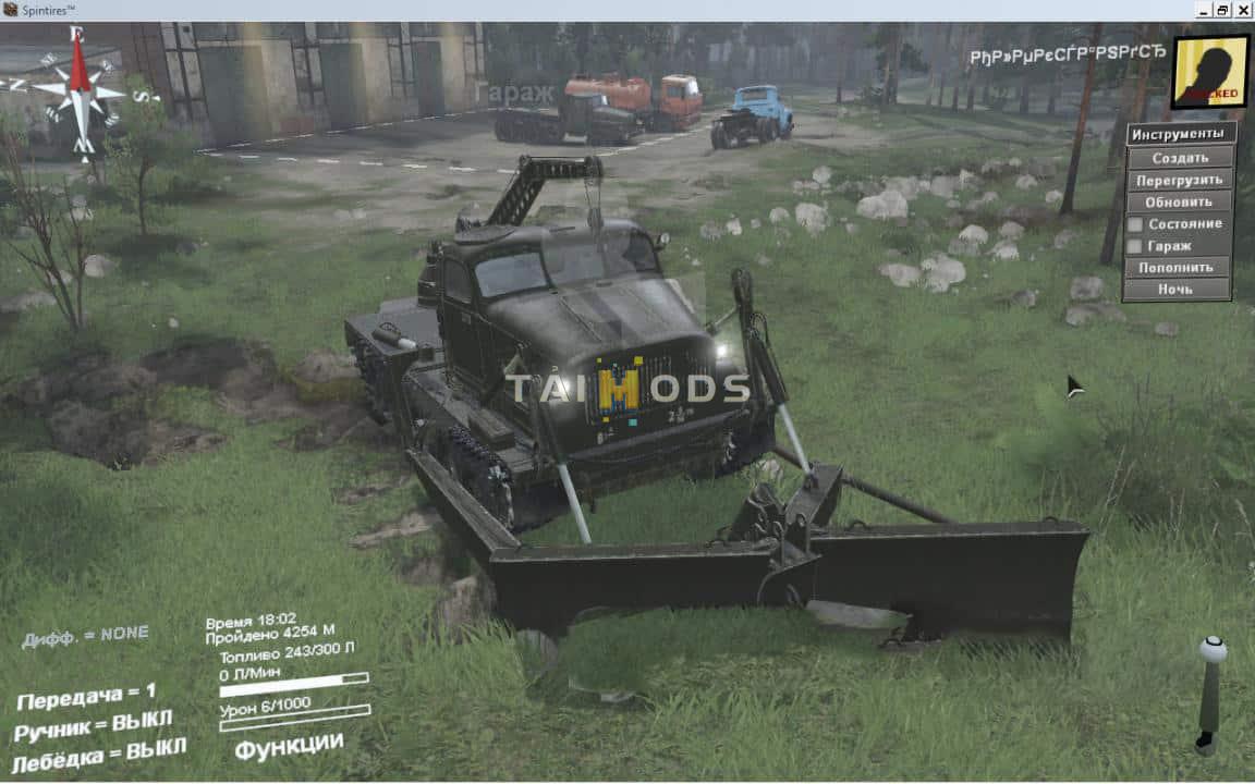 Spintires - Product 405 Mu Mod (V03.03.16) Spintires - Product 405 Mu Mod (V03.03.16)