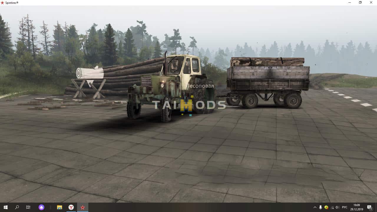 Spintires - Jumz Tractor beta (V03.03.16) Spintires - Jumz Tractor beta (V03.03.16)