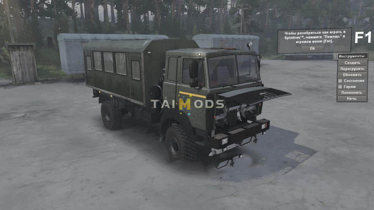 Spintires - Maz-5316 Truck V1 (V03.03.16) Spintires - Maz-5316 Truck V1 (V03.03.16)