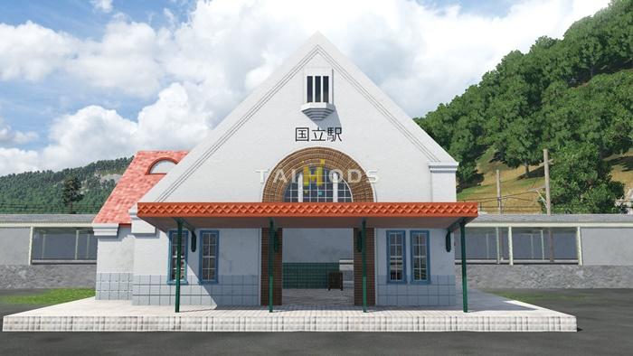 Transport Fever 2 - Japan-Style Station Building #1 () Transport Fever 2 - Japan-Style Station Building #1 ()