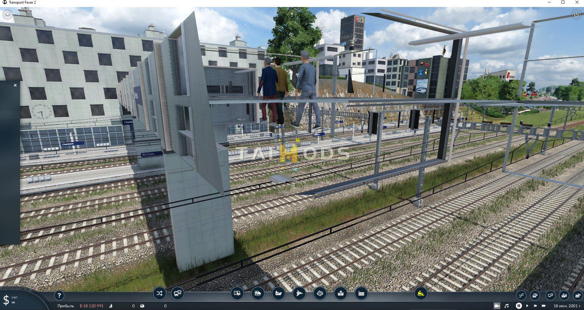 Transport Fever 2 - High Entrance Station Module () Transport Fever 2 - High Entrance Station Module ()
